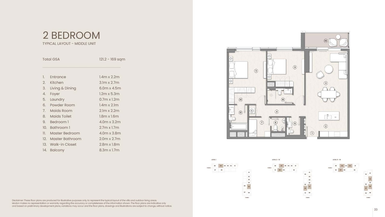 spacious 2 bedroom apartment floor plan at Tara Park by Modon Al Reem Island Abu Dhabi